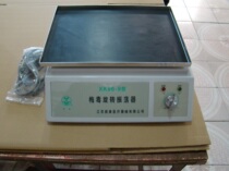 XK96-9 syphilis rotary oscillator