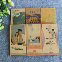 Philosophy postcards 6 boxes packed with lovers of Chinese style of gift boxes Courtesy Boxed Stars Mini-Card Bookmark