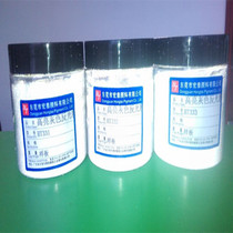 High-gloss gray reflective powder Glass beads High refractive index reflective powder 3m reflective powder Various specifications