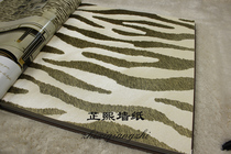 PRAGUE wall paper 8881505 8881506 8881507 8881507 fur feel tiger leather BAO WEN background