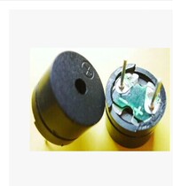Passive buzzer electromagnetic 12085 impedance 16 European exchange 2KHz 3V 5V 9V 12V General