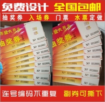 Ticket printing Raffle ticket custom ticket printing design and production Water ticket printing Wedding raffle ticket