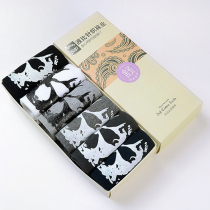 5 pairs of spring and autumn personality five-finger socks Cotton short tube mens socks Korean version skull claws gift box deodorant middle tube toe socks