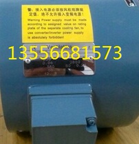 ABB motor accessories strong air cooler QABP160M2A 11KW 2 G-160A 380V variable frequency motor