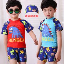 Daisy 2015 New Kids Swimsuit Size Kids Cute Cartoon Split Angle Swimsuit Boys Swimwear