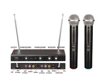 k song artifact microphone Wireless microphone Reverberator fruit mixer Mixer Microphone amplifier