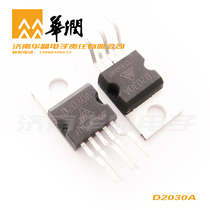 CR Silicon CD2030ACZ audio power amplifier circuit Audio amplifier FZIP5 package