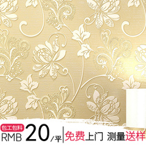 Shenzhen 3D three-dimensional pastoral big flower living room background wall bedroom non-woven wallpaper XF
