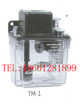 bijur bq er TM-1 electric plunger pump C2897C C2894C C2893C C2892C