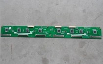 Original Samsung PS51E450A1R buffer board LJ41-10183A LJ92-01882A screen S51AX-YB01