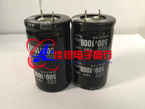 New imported original Black Diamond electrolytic capacitor 500V1000UF a lot of spot