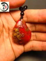 Changhua chicken bloodstone Tianhuang stone pendant Chicken bloodstone ornaments Futian pendant Scarlet beautiful Dahongpao