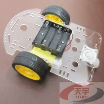 51 Smart car chassis kit 2WD tracking obstacle avoidance chassis with speed measuring code plate