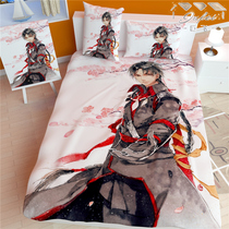 Ancient Sword Baili Tu Su Comic Around DIY Custom Sheet quilt cover Four Piece Blanket Pillow Cover