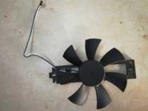 Induction cooker fan 18V