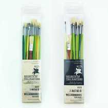 William Morris Paintbrush Gouache Oil painting Acrylic Paintbrush Art Exam Pen Masters Secret