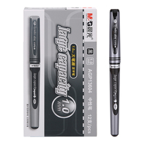 M&G Stationery Neutral Pen 10mm Large Stroke Signature Pen Water-based AGP13604 Black