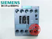 (fake one penalty ten) original fitting Siemens DC contactor 3RT6015 -1BB41 DC24V 1NO