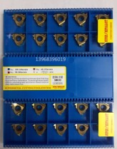 Sanhan threaded blade 22IR3 5 4 0 4 5 5 0 5 5 6 0ISO SMX30