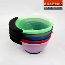 Baked Oil Bowl Straight Cream Dyeing Bowl Hair Care DIY High-grade Small Bowl Hair Salon Special Bowl