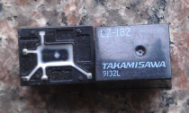 Original Takamizawa Sanxin relay LZ-182 4 feet