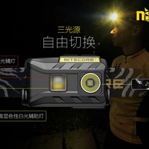 NiteCore Knight Kohl NU25 bullhead triple light source featherweight rechargeable running headlights
