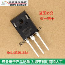 New original Fuji IGBT field effect tube 40G120HD fake one pay ten price talk