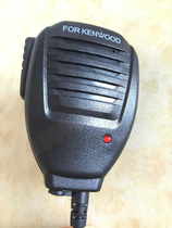 Bao Feng Jianwu Motorola Quansheng Mingyuan inscriptions with K-head talkie Mizitalkie Talkie Shoulder Miter