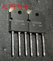 FK18SM-10 N-channel field effect TO-3P 500V 18A Quality assurance Physical shooting
