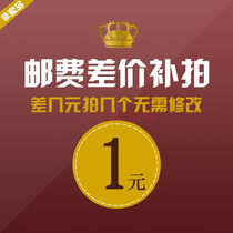 yun fei bu cha private link