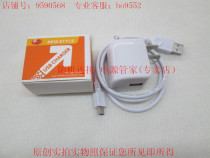 Good Remember Stars New Learning Point Read Machine P1100 P1200 Etc With Full Brand Quality White Charging Suit