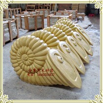 Sandstone carving sculpture sandstone fountain hotel courtyard district garden decoration material spray conch