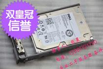 Dell 300GB SAS 2 5 15K 6Gb 12Gb SAS hard drive H8DVC NCT9F 7FJW4