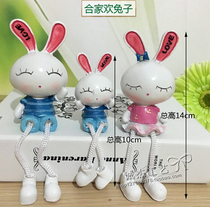 Pastoral ornament resin stilt doll cute Miffy rabbit family ornament opening gift