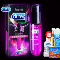 Durex Female Pleasure Orgasm Enhancer Special Lubricant Sex Human Lubricant Couple supplies Passion