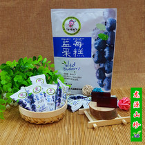 Daxinganling specialty North blueberry fruit cake Yongfu blueberry fruit cake wild blueberry specialty