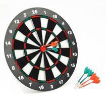U3 AIA safety soft dart board dart target soft rubber head flying standard set childrens holiday gift home