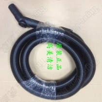 Canada Tiger-vac Clean Room Dry Vacuum Cleaner CR-1 Hose