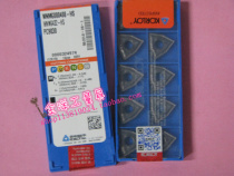 Imported CNC blade WNMG080404 08-HS HA PC9030 NC3020