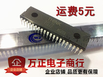 TMP82C79 THINK82C79 82C79 straight DIP DIP-40 brand new original keyboard chip IC