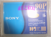  Sony SONY DG90P 90m DDS-1 data tape 2G 4G data tape