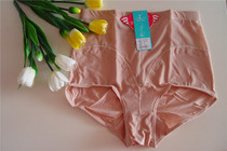 Pal punk underwear body shaping pants 21051K womens underwear black Middle waist breifs M size