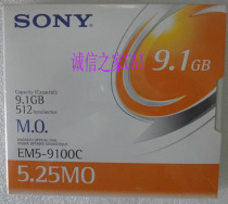 SONY SONY 9 1G MO disc disk (EM5-9100C EM5-9100B)9 1GB MOD disc