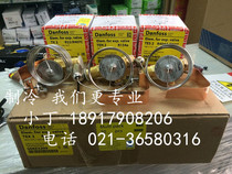  Original Danfoss Danfoss expansion valve TEN2 068Z3348 cold storage expansion valve Refrigeration expansion valve