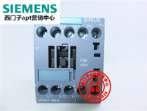 (fake one penalty ten) original fitting Siemens DC contactor 3RT6017-1BB42 DC24V 1NC 1NC
