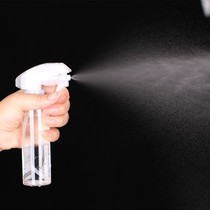 Upscale Cosmetics Spray Bottle Ultra Fine Fog Hand Button Press Type Spray Bottle Makeup Water Pure Dew Split Air Bottle