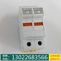 Wholesale new RT18-32X 2P with signal light fuse fuse base with indicator light 10*38