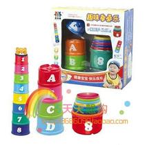 Taobao Hot Pins Guarantee Small Bear Fun Stacked Cups 7 Colorful Sets Cup Children Early Education Puzzle Toy Special Price
