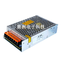 Switching power supply D-60A 12V 3A 5V 6A dual voltage output dual group dual LED DC regulator