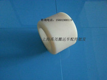 Forklift wheel Noli hydraulic wheel truck nylon small wheel 74X55-47mm manual hydraulic truck front wheel